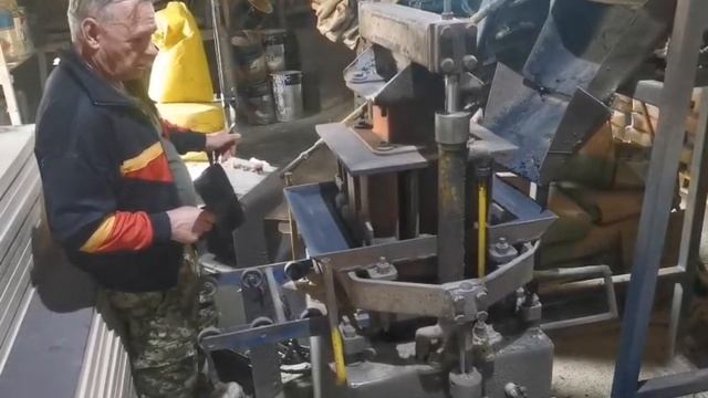 Оборудование для производства тротуарной плитки