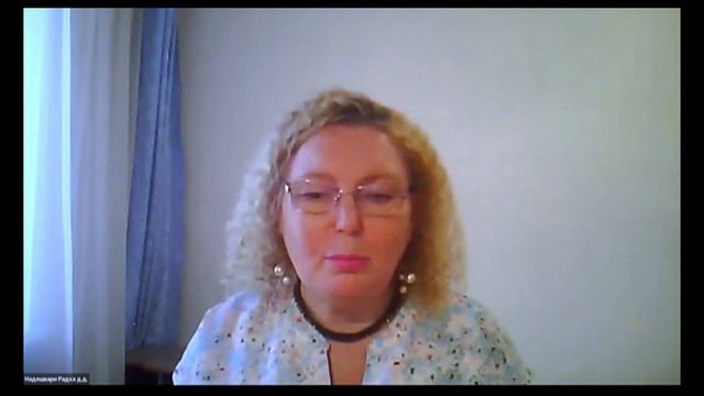 ОБЗОР книги 