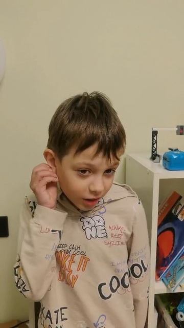 Песня про друзей 🌞