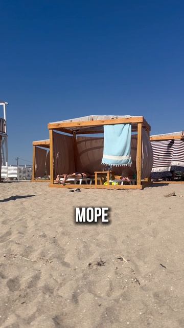 Крымские мальдивы - ложь или реальность?