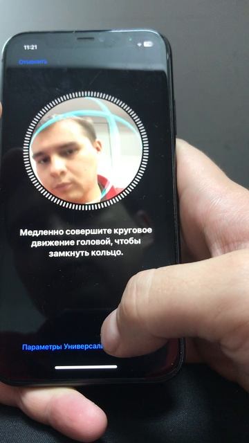 13-10-2025