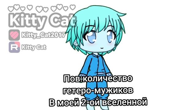 Я забыла повязку 😭
