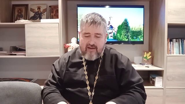 Беседа 4. 