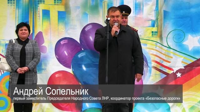 Ряды юных инспекторов дорожного движения пополнили 46 отрядов