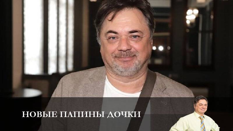 Новые русские сенсации. Последний выпуск