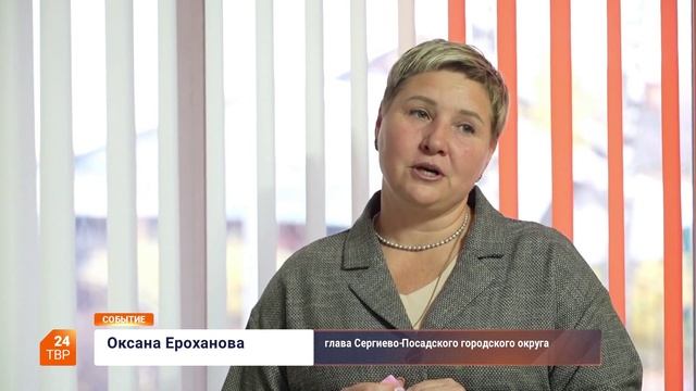 Поднятие флага в школе
