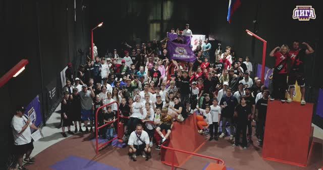 ПАРКУР ЛИГА 25  ДИВИЗИОН ЮГ