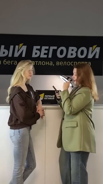 GARMIN | ПЕРВЫЙ БЕГОВОЙ