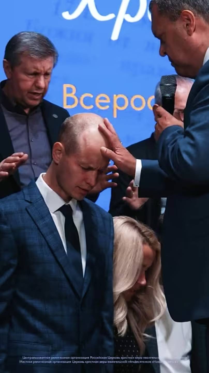 Третий день всероссийской конференции #РЦХВЕ2025 (12 октября 2025)