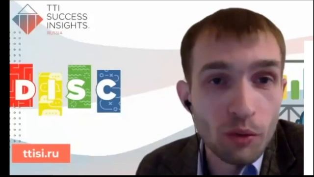 Разница между темпераментом и характером по DISC