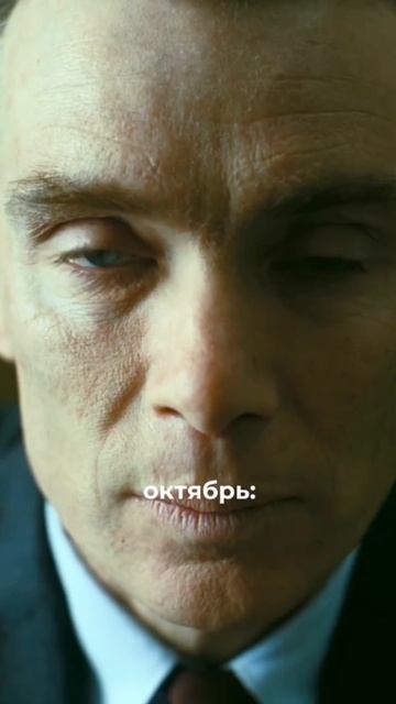 Знакомо?