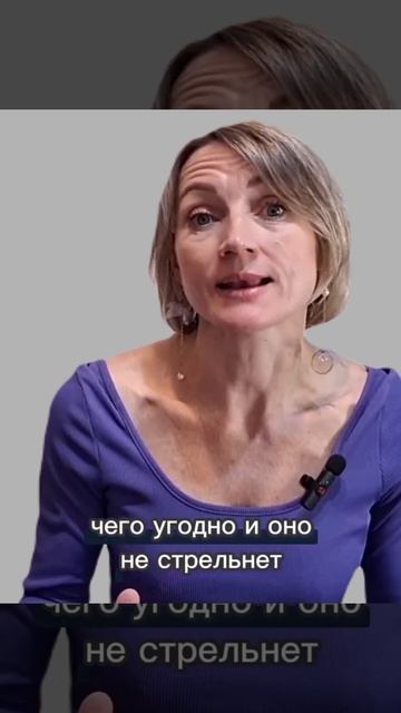 делать то что люблю.mp4