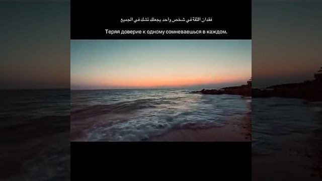 нашид