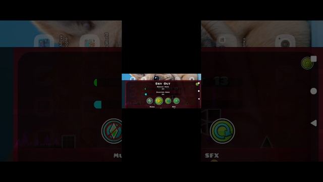 Играю в игры