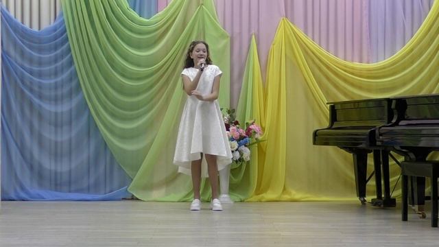 Луханина Эллина