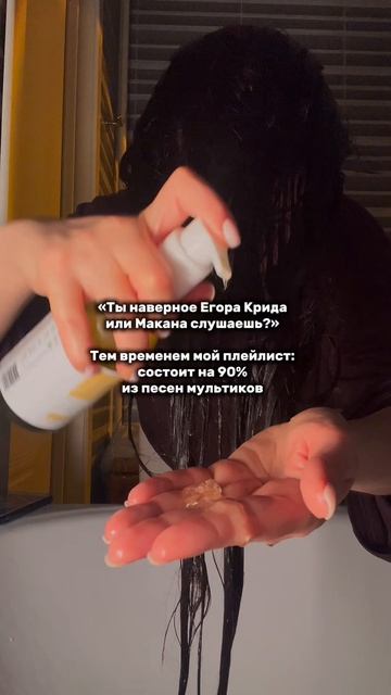 Песни из мультиков😍