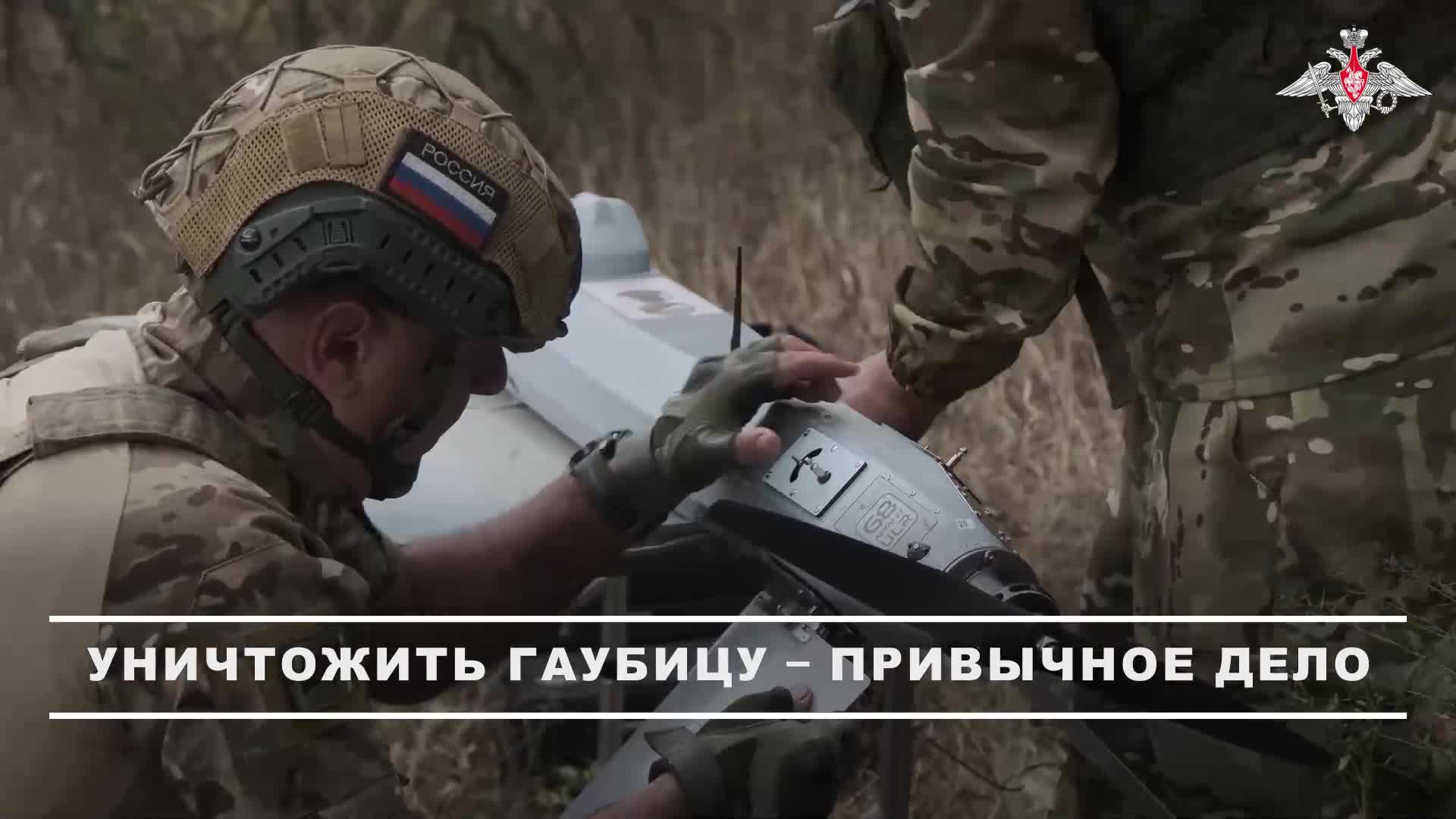 🎯 Военнослужащие расчёта высокоточного разведывательно-ударного комплекса ZALA «Ланцет» группиро...