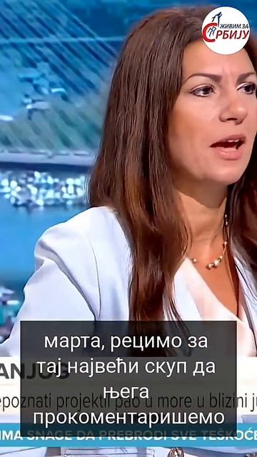 Свако има право на политичку борбу