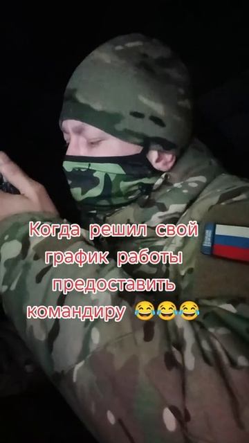 Новый график работы😆 @https://t.me/vmeste_my_sila_pulse