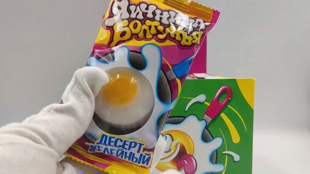 Десерт желейный ЯИЧНИЦА БОЛТУНЬЯ. Вкус ТУТТИ-ФРУТТИ. Набор 20 шт