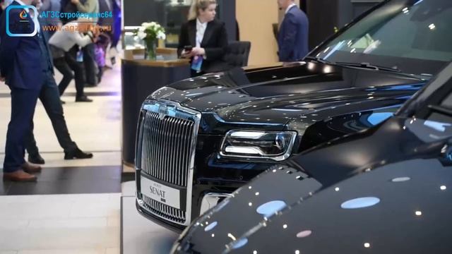 Петербургский международный газовый форум 2025