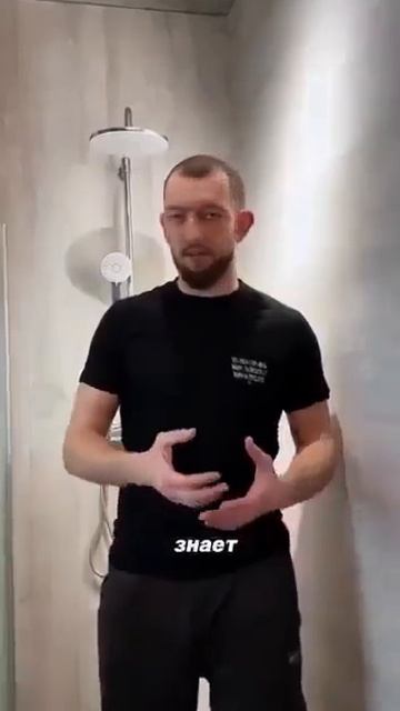 Видео от Делай Сам  Ремонт и Стройка