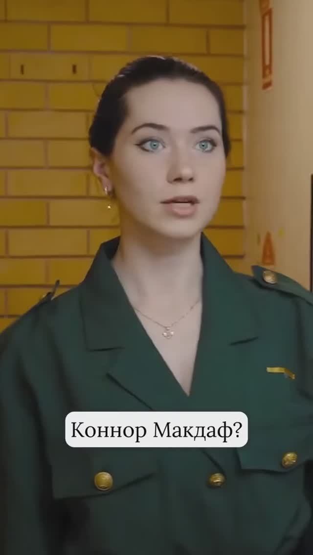 Призыв в армию США