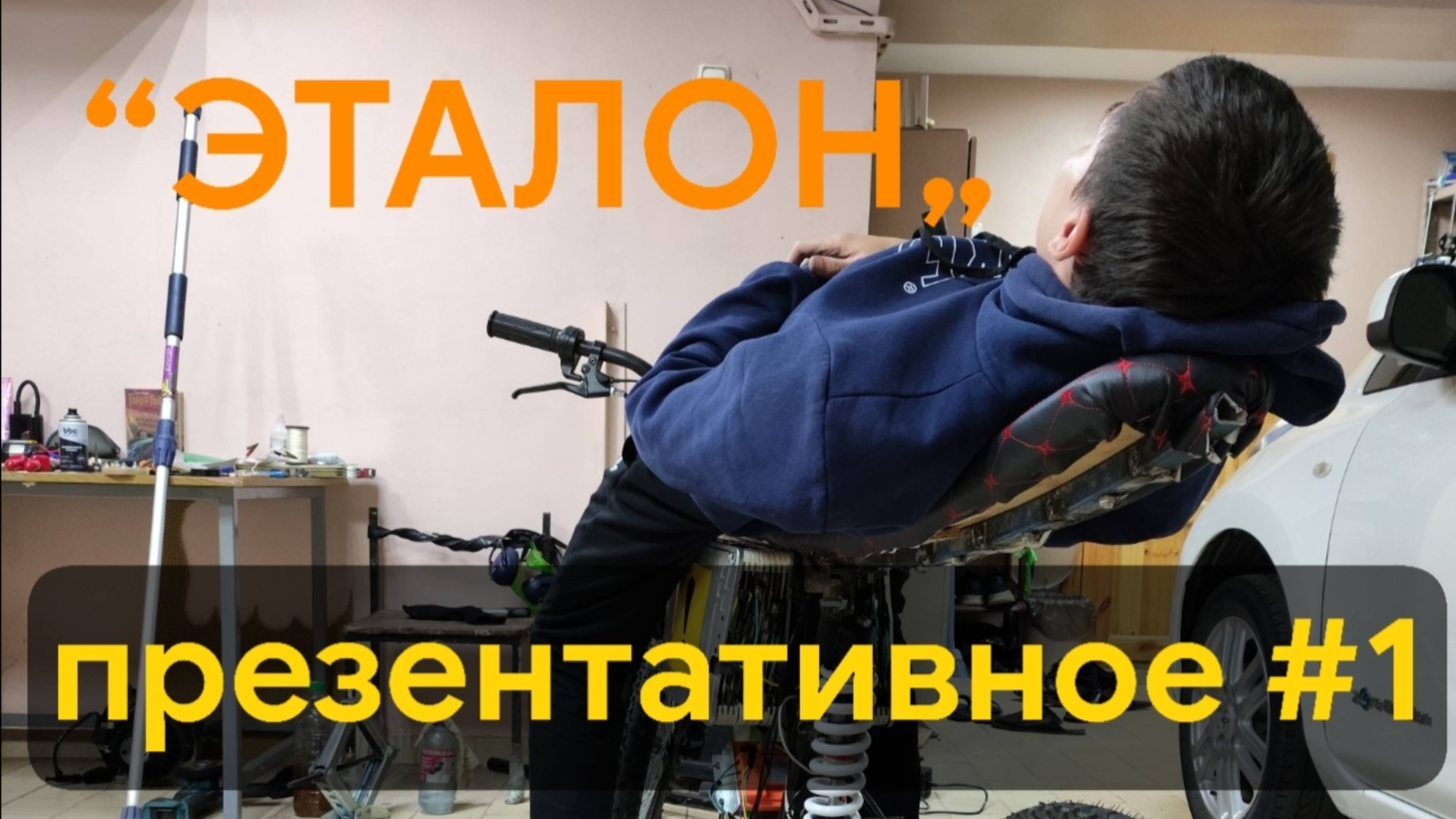 ШОК, ЧТО ТВОРЯТ ЭТИ ИНЖЕНЕРЫ? Презентативное видео Мануфактуры 