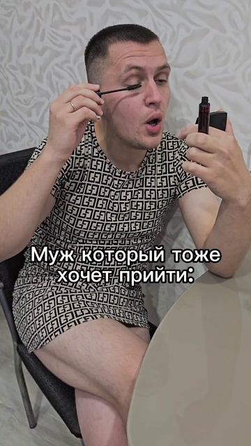 Ну и как ему отказаться теперь? СашасНастя Саша настя
