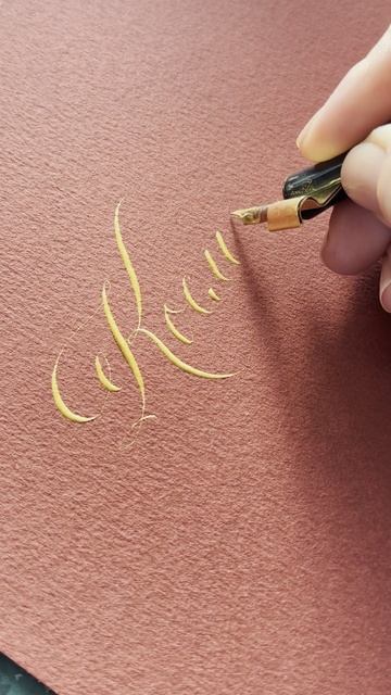 Космос