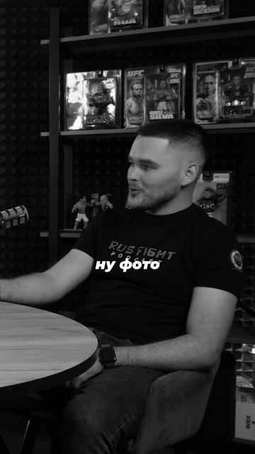 RUS FIGHT PODCAST 2 с победителем гран-при PFL 2025 - Олегом Поповым выйдет 20 октября!