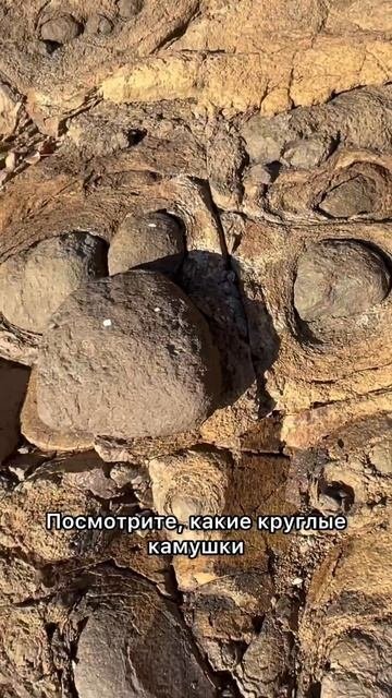 Вулканическая порода #вулкан