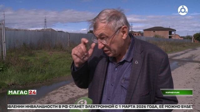 Проблемы с канализацией в первом микрорайоне Карабулака
