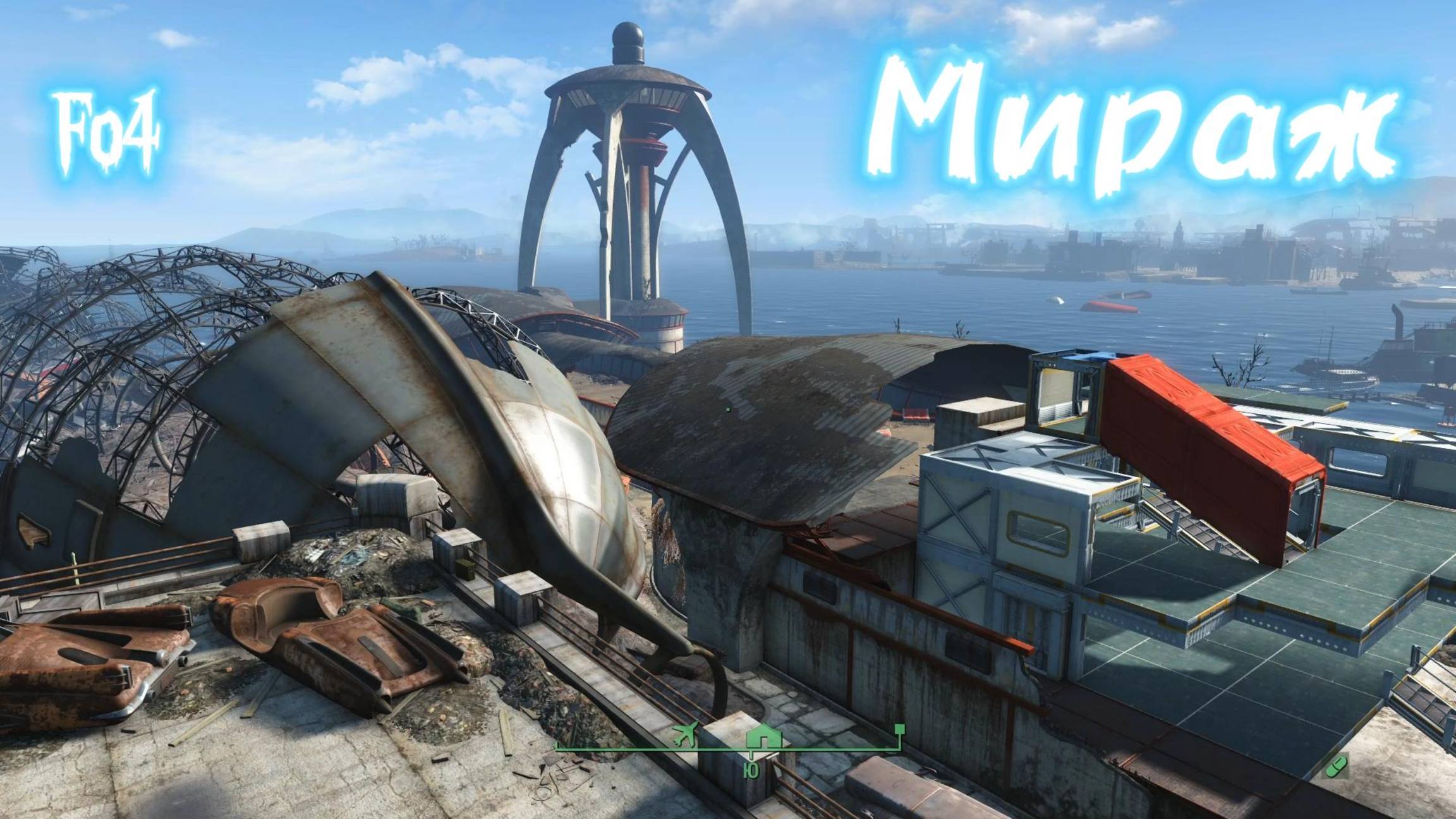 Мираж