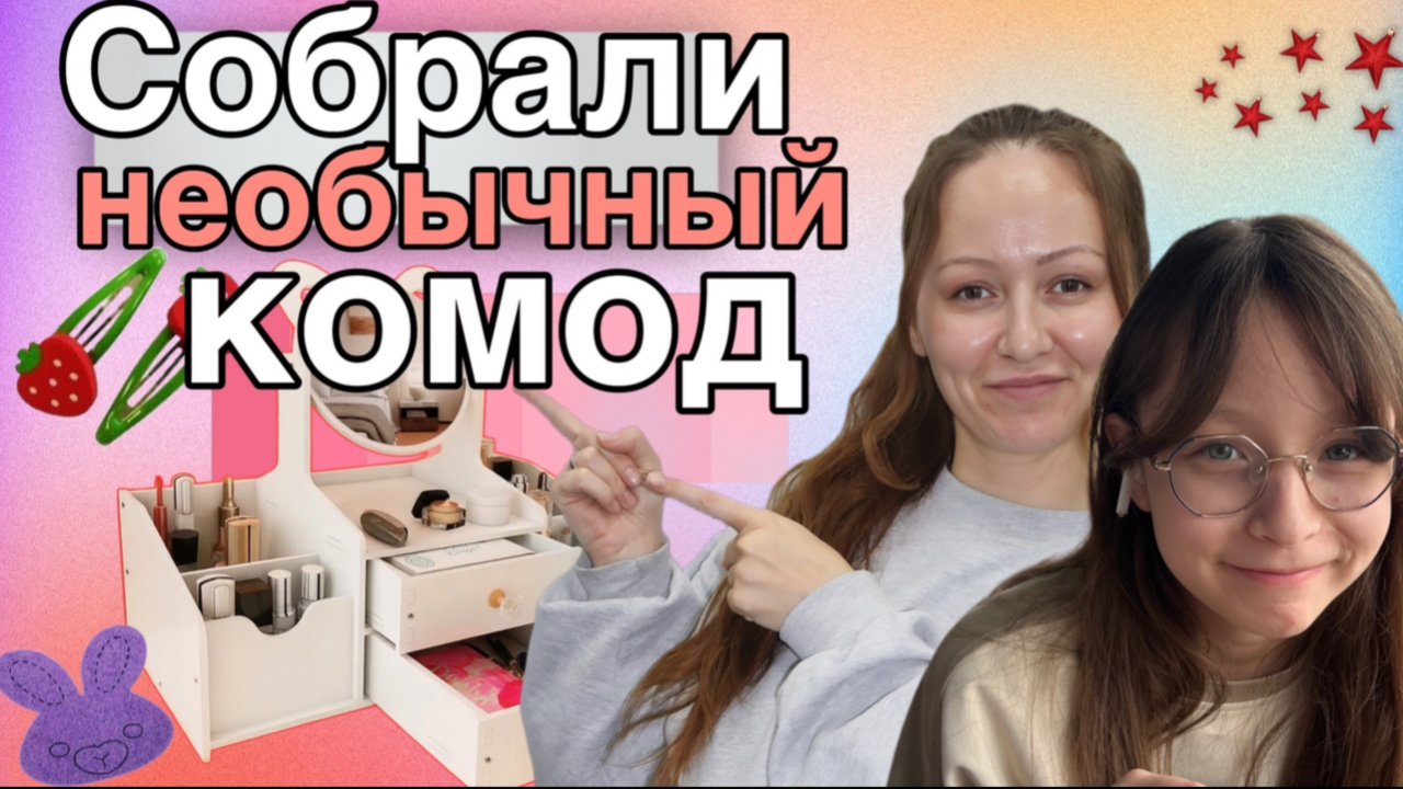 В шоке 😨 он такой красивый 😻
