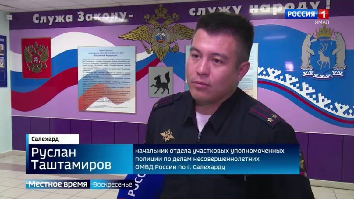 Спастись от тирана