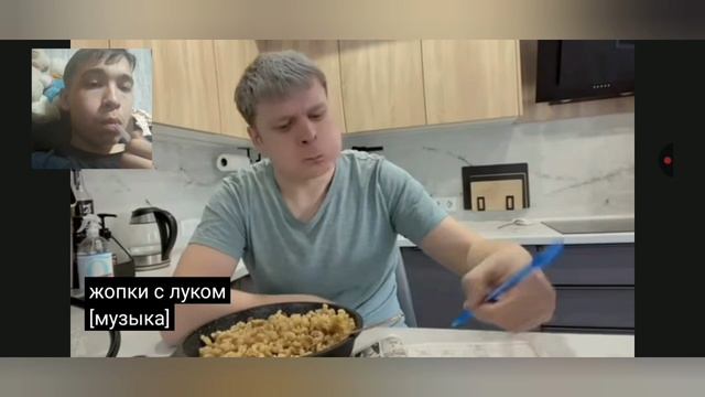 Малой стареет На 10 Лет КАЖДЫЙ ЧАС РЕАКЦИЯ НА IDONTFIRST