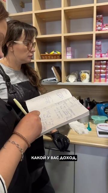 Каждому колористу именно этот прямой эфир сейчас будет очень актуален ❗️