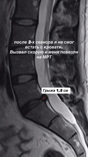 17 сентября 2025 г.