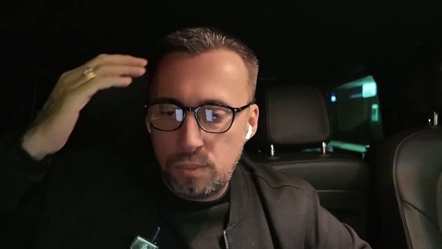 Судя по всему......