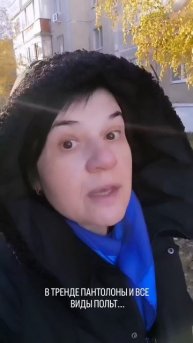 #утро#осень#вдохновение
#житиемое#дюхалёвина
#мойстильжизни#моймир
#заботаосебе#равновесие