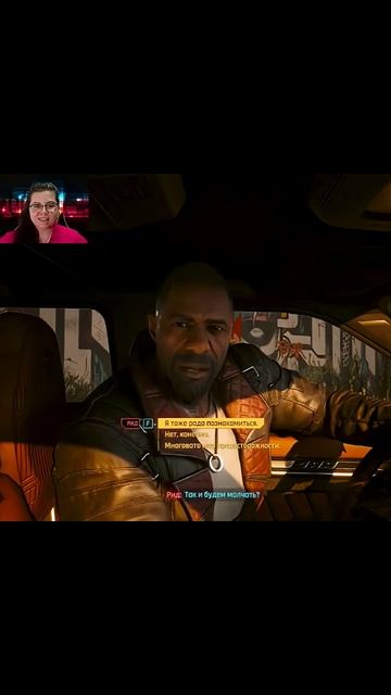 Девочки такие девочкиvilmarionv cyberpunk2077 cyberpunk gaming games киберпанк игры