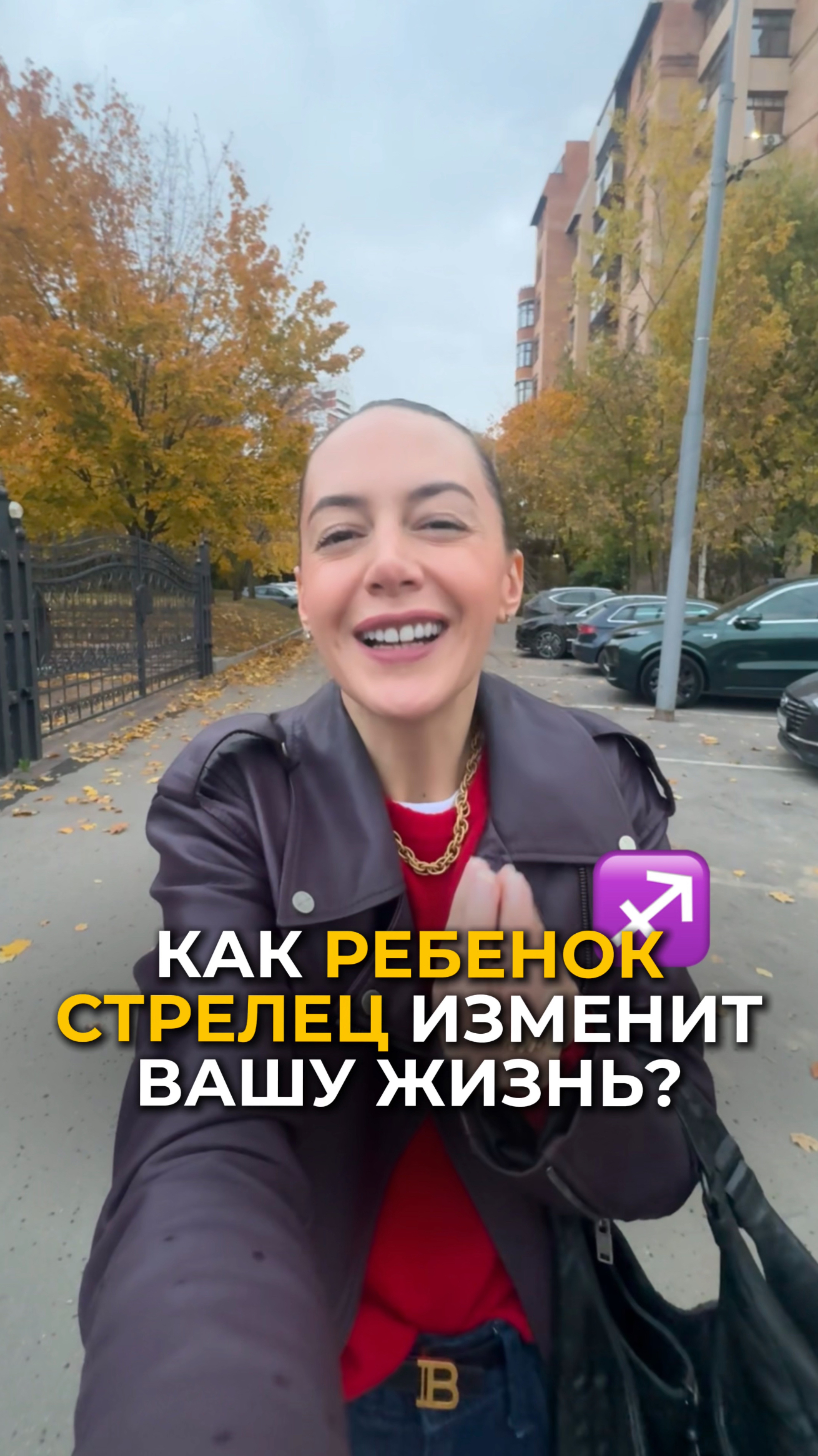 Пиши мне РОД и заходи на БЕЗОПЛАТНЫЙ ИНТЕНСИВ АСТРОПСИХОЛОГИЯ РОДА  там ты узнаешь