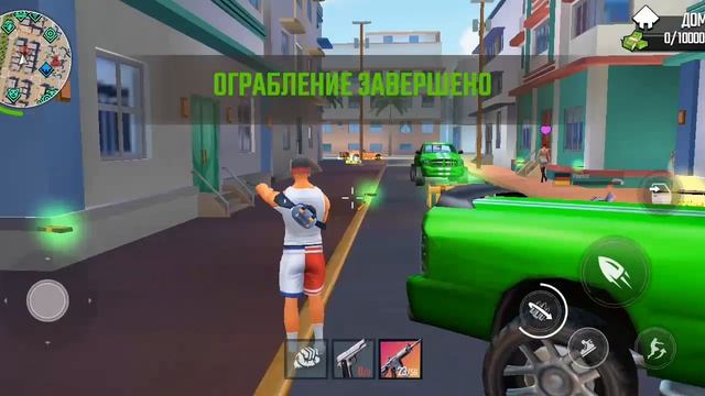 чистоя на пирестрелке