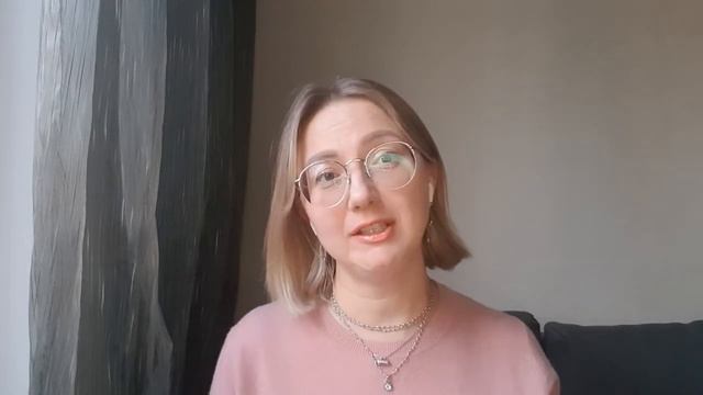 1.10 Контакт с телом