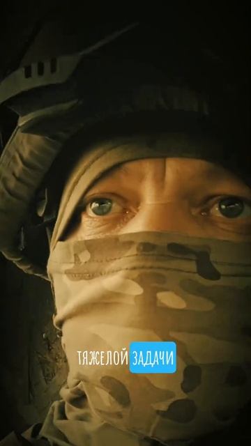 СВО👉ЖМИТЕ СЮДА👈