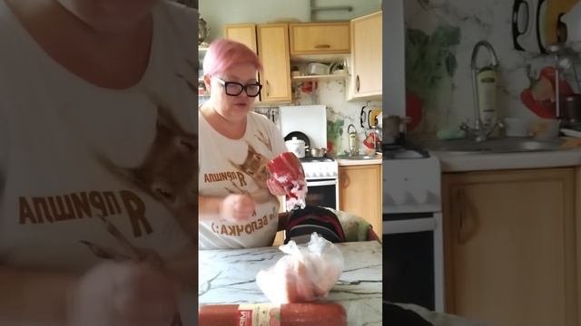 В магазины зашла по пути