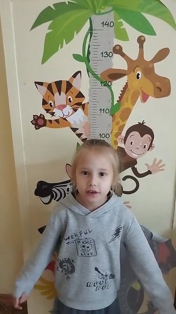 С праздником 