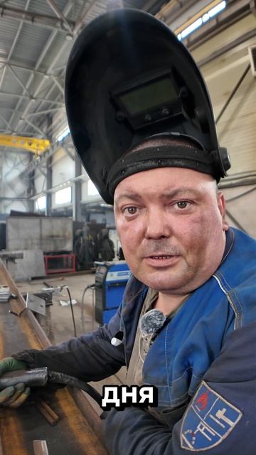 Сергеич на связи! Не ждали?!Мысль дня для вас
