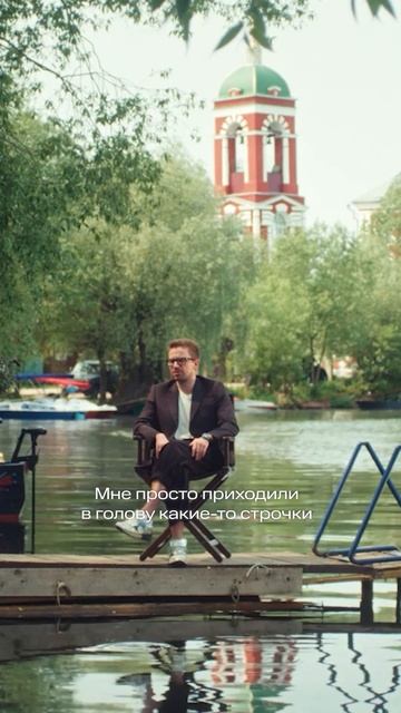 Актер Александр Петров о своей поэзии🖋